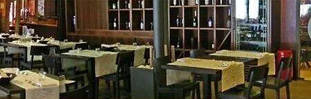 La Pauel 3* Sirmione